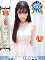 のえる(28)