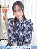 あすな(25)
