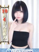 のの(20)