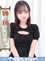 あやの(20)