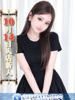 まや(18)