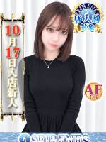 きこ(19)