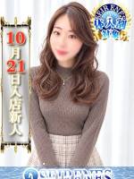 ほのか(24)