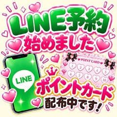 ニュース画像