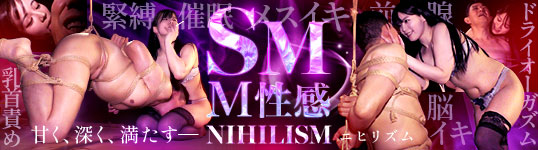 00008766_banner_00003941