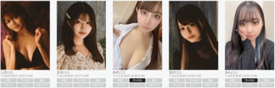 イメージ画像