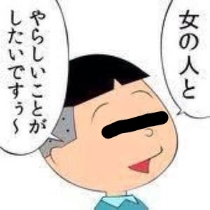 イメージ画像