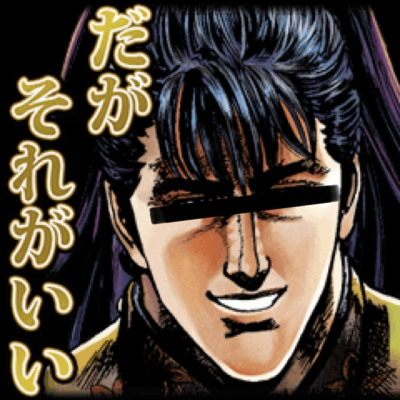 イメージ画像