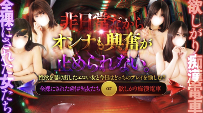 イメージ画像
