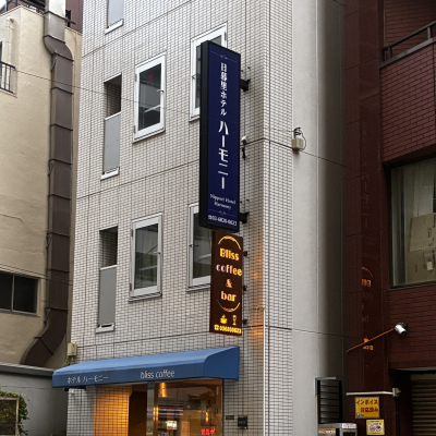 イメージ画像