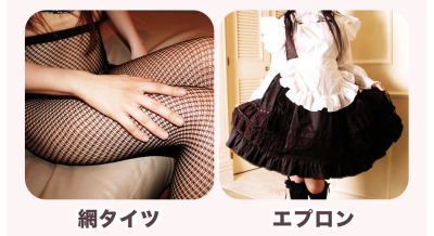 イメージ画像