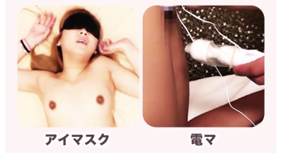 イメージ画像