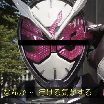 イメージ画像
