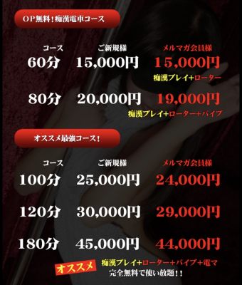 イメージ画像