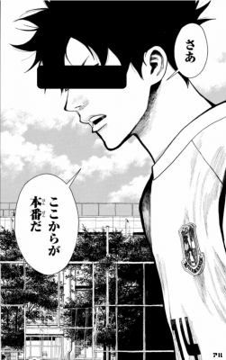 イメージ画像