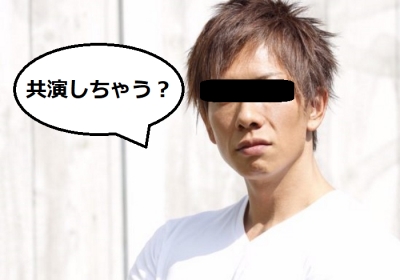 イメージ画像