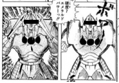 イメージ画像