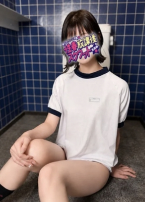 イメージ画像