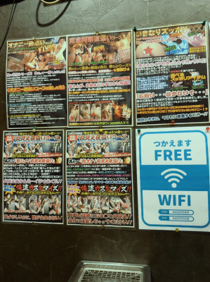 イメージ画像
