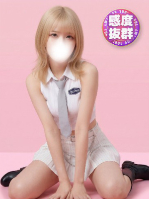 イメージ画像