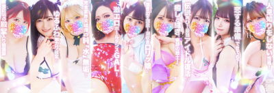 イメージ画像