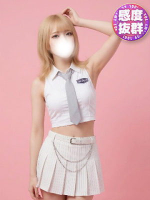 イメージ画像