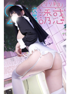 イメージ画像