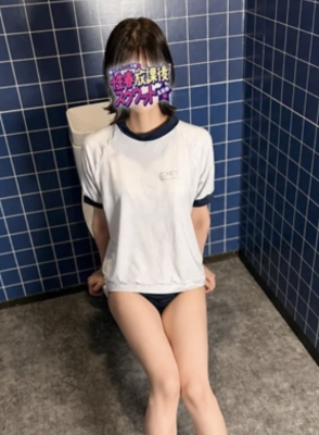 イメージ画像