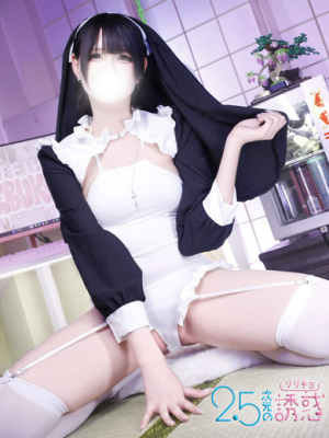 イメージ画像