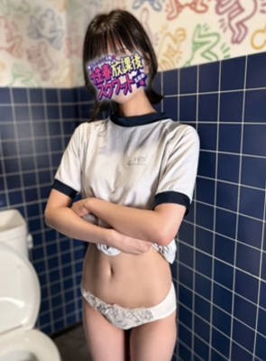 イメージ画像