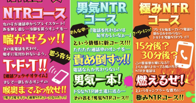 イメージ画像