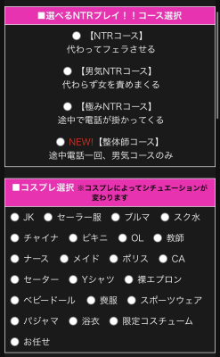 イメージ画像