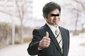 イメージ画像