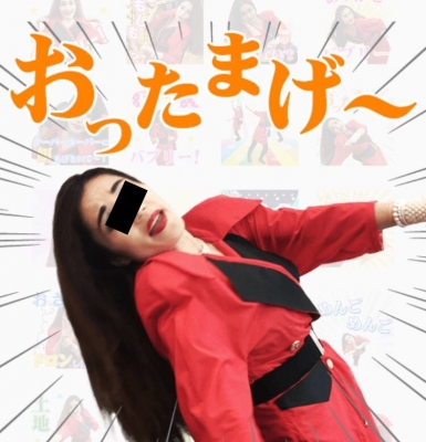 イメージ画像