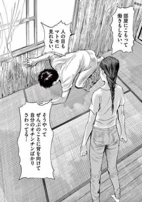 イメージ画像