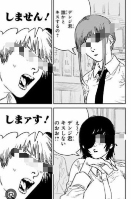 イメージ画像