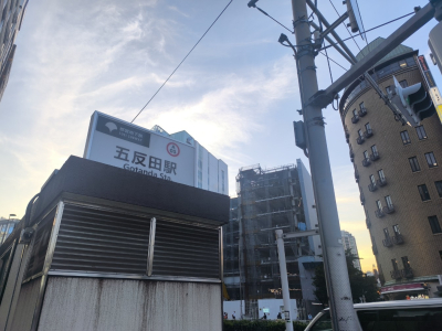 イメージ画像