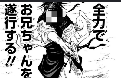 イメージ画像