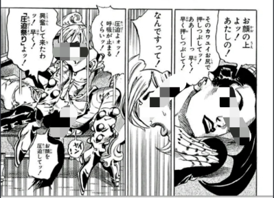 イメージ画像