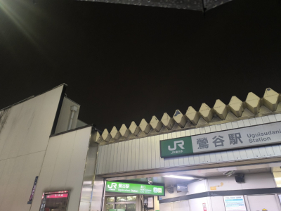 イメージ画像