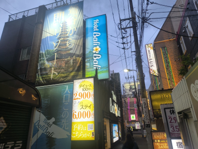 イメージ画像