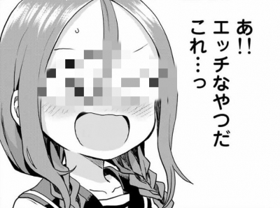イメージ画像