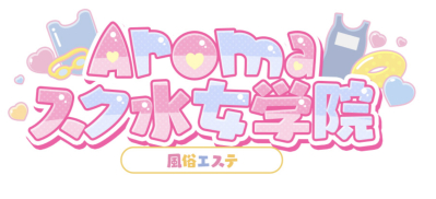 イメージ画像