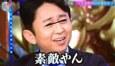 イメージ画像