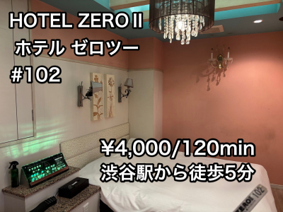 イメージ画像