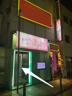 イメージ画像