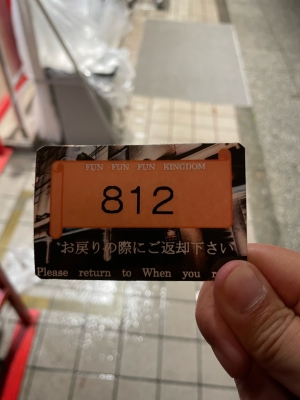 イメージ画像