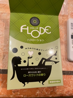 イメージ画像