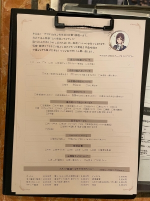 イメージ画像