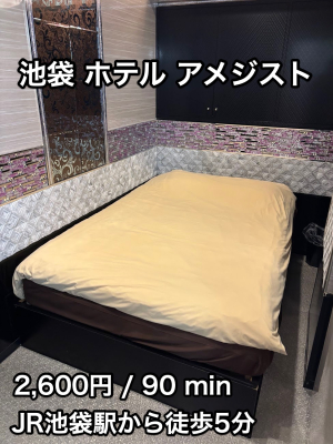 イメージ画像